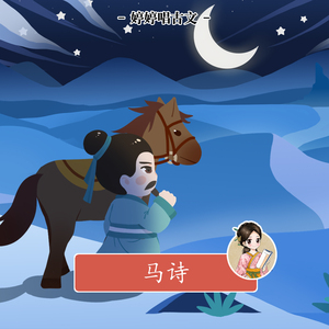 男插女比曲动态图片
