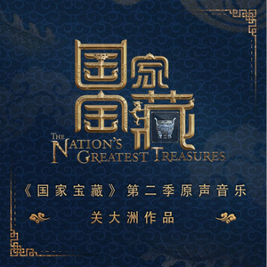 男插女比曲动态图片
