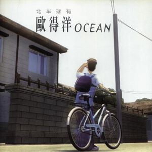 男插女比曲动态图片
