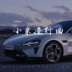 男插女比曲动态图片
