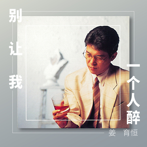 男插女比曲动态图片
