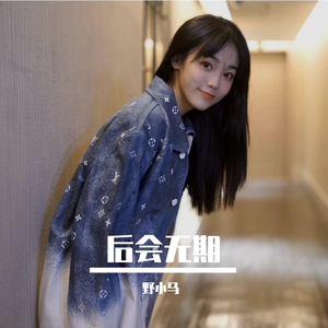 男插女比曲动态图片
