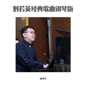 男插女比曲动态图片
