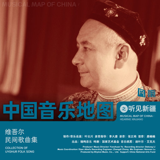 男插女比曲动态图片
